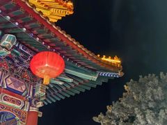 -唐山尚禾源旅游景区