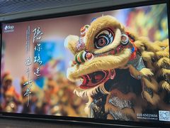 -广州白云国际机场-T2航站楼