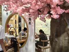 -陶语手工·拼豆·陶艺·银饰diy(宽厚里店)