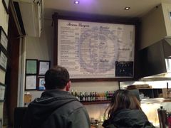 -Fergburger(皇后镇店)