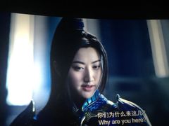 -中国科学技术馆影院