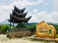 -千泷沟大瀑布旅游区