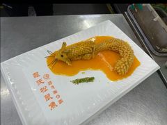 -罗浮宫酒店