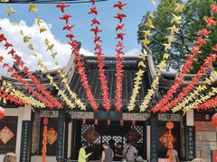 -中山詹园