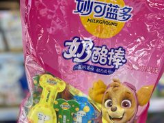 -世纪联华超市(江城店)