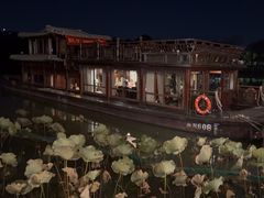 -湘湖大院(越王路店)