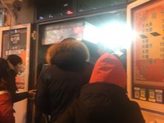 门面-同来顺烧烤餐厅(哈尔滨道店)
