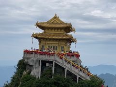 -老君山风景名胜区