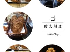 -威斯汀舞台餐厅