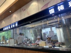 -锡笼记·无锡小笼(水岸店)