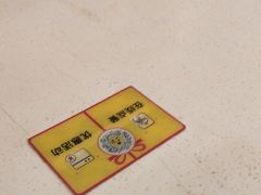 -真功夫(大德路店)