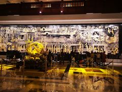 酒店大堂-广州花园酒店名仕阁·Party·聚会