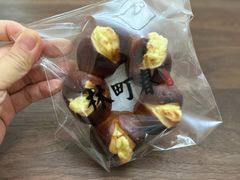 -林町春私房烘焙(国交店)
