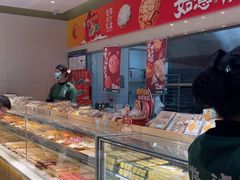 -泸溪河桃酥(西直门凯德店)