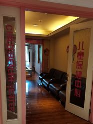 -北京俪婴妇产医院(朝阳大悦城店)