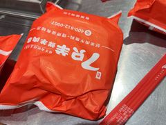 -7只羊·鲜羊肉串·地锅鸡精酿(玄武墨香路店)