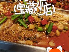 -鸣记脆皮烤鱼(岐山路店)