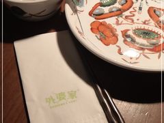 -外婆家(西红门荟聚购物中心店)