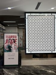 -重庆军科整形美容医院