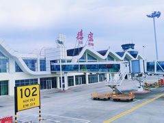 -德宏芒市国际机场