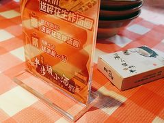 -思博半步颠小酒馆(梦时代店)
