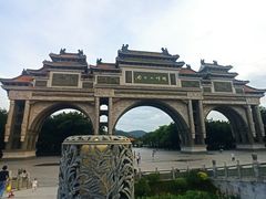 -顺峰山公园