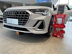 -温州中升华奥奥迪4S店(塘下店)