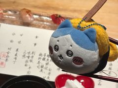 -元熹会席料理