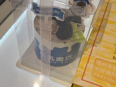 -好芙利·生日蛋糕(迎泽街店)