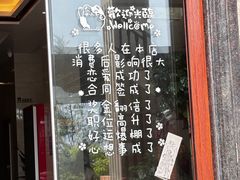 -三姐妹·海鲜大排档