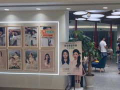 -海马体照相馆(北京apm店)