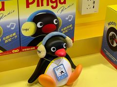 -深圳湾万象城(南山店)