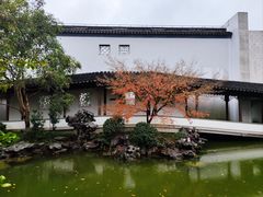 -秋霞圃