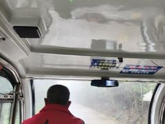 -云南屏边大围山国家公园