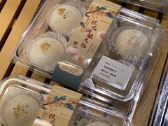 -百佳永辉超市(福田星河店)