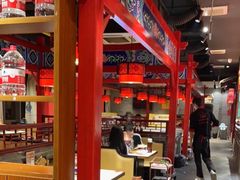 -祥源胡同·涮牛羊肉火锅(花桥店)