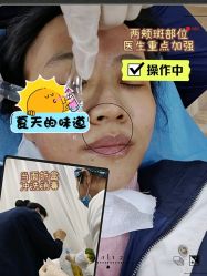 -广州美莱医疗美容医院