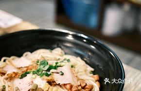 Crispy Dry Noodle Bowl