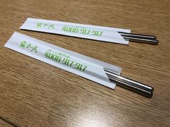 -正一味石锅拌饭(望京新世界店)