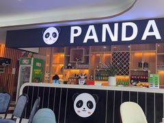 -熊猫主题餐厅