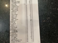 -皇宫大酒店