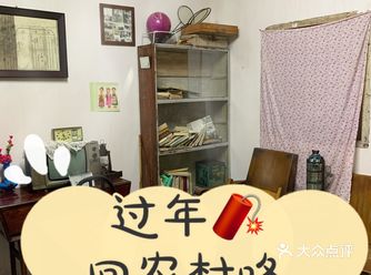 有些尴尬，我是城市长大的