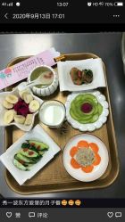 -东方爱堡国际月子会所·产后康复(兴化店)