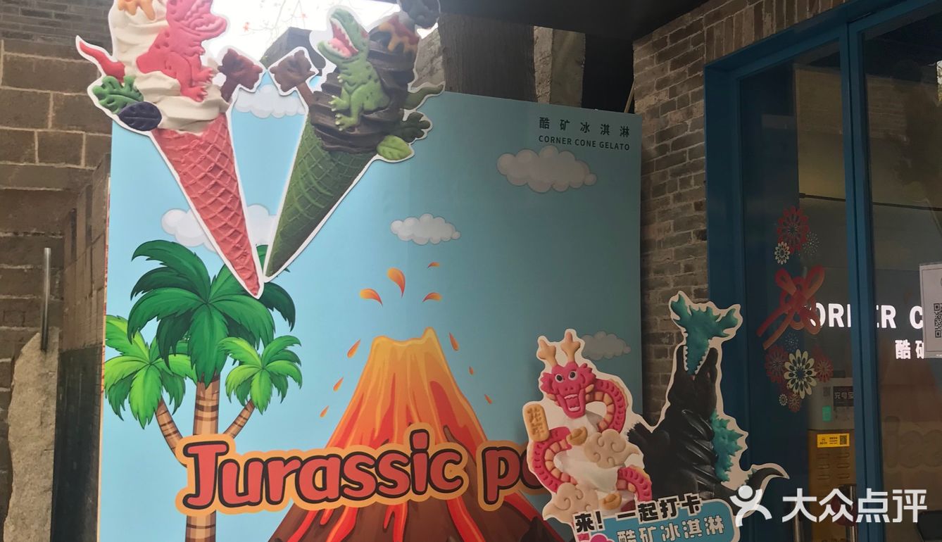 阳光明媚的节日,美味作伴