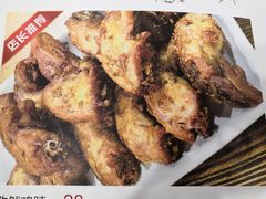 -泰来风味馆(桂林街店)