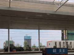 -韶关站