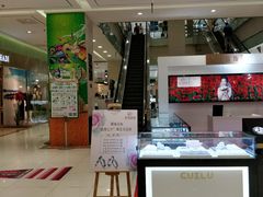 -丽达购物中心(崂山店)