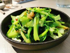 油渣青菜-boundaries籬苑(瑞光创意工厂-贰号院店)