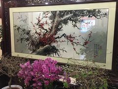 -晋府大酒店