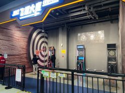 -嗨翻Hi-Fun竞技主题乐园·蹦床团建生日聚会(五棵松华熙店)